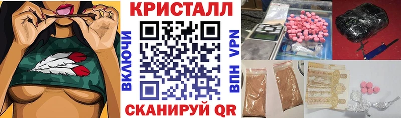 АМФ 97%  Бахчисарай 