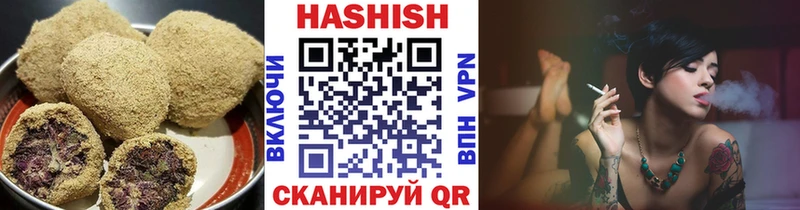 Еда ТГК конопля  магазин  наркотиков  KRAKEN ссылка  Бахчисарай 
