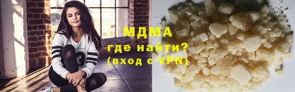 гидропоника Пересвет