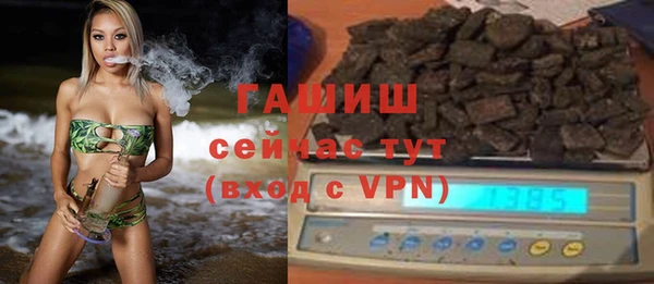 прущий лед Вуктыл