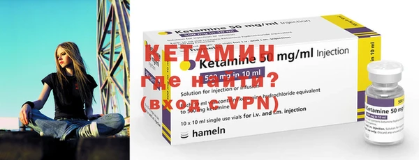 гидропоника Пересвет