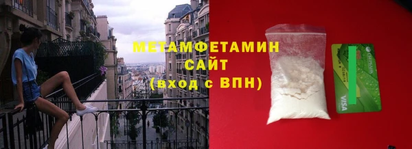 круглые Переславль-Залесский