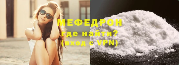 дистиллят марихуана Воткинск