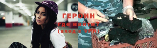 круглые Переславль-Залесский