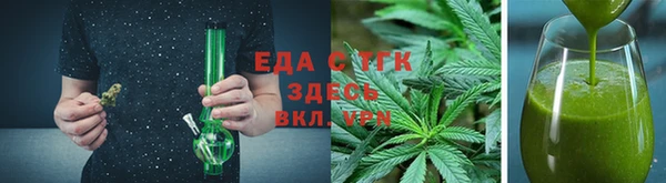 круглые Переславль-Залесский