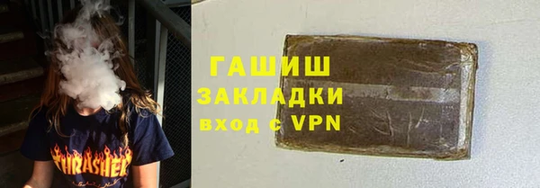 круглые Переславль-Залесский