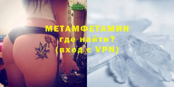гидропоника Пересвет