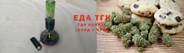 гидропоника Пересвет
