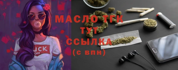 круглые Переславль-Залесский