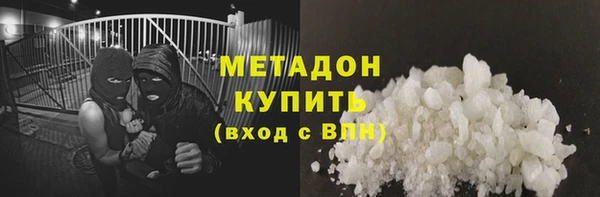 гидропоника Пересвет