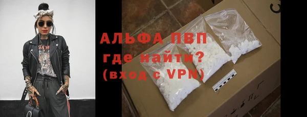 круглые Переславль-Залесский