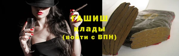 круглые Переславль-Залесский