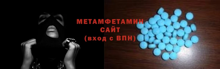 гидропоника Пересвет