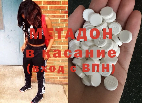 круглые Переславль-Залесский