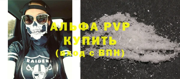 прущий лед Вуктыл