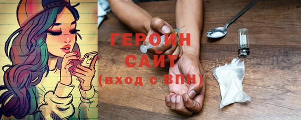 круглые Переславль-Залесский