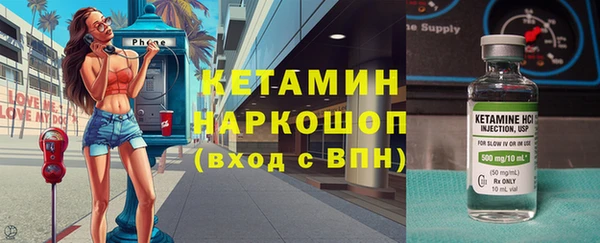 гидропоника Пересвет