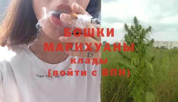 круглые Переславль-Залесский