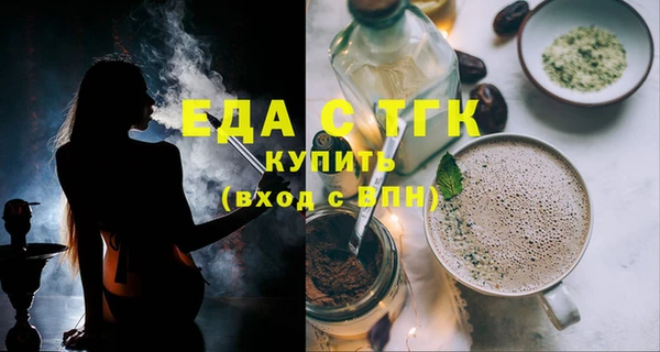 круглые Переславль-Залесский