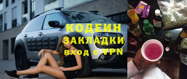 гидропоника Пересвет