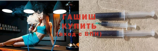 круглые Переславль-Залесский