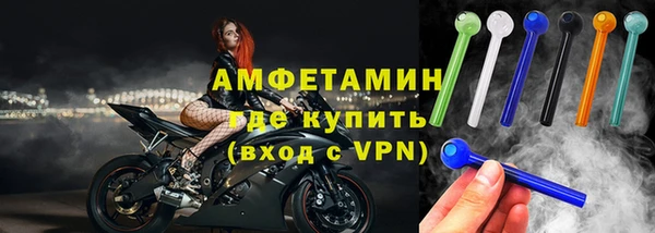 jwh Всеволожск