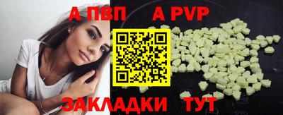 MESCALINE Балашиха