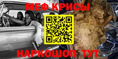 ALPHA PVP Балахна