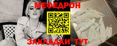 ешки Апшеронск