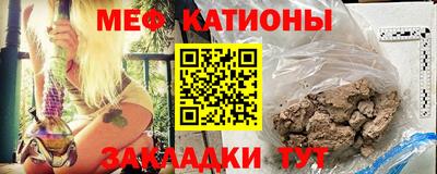 МДМА Апрелевка