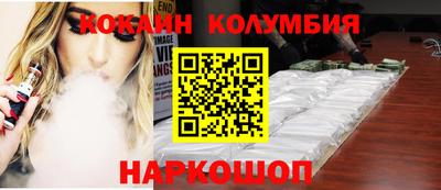 МДМА Апрелевка