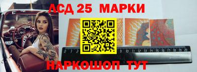 ешки Апшеронск