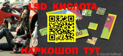 ешки Апшеронск