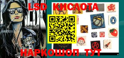 МДМА Апрелевка