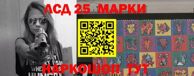 мяу мяу мука Балаково