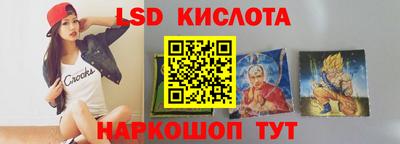 мяу мяу мука Балаково