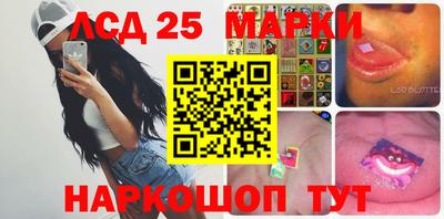 мяу мяу мука Балаково