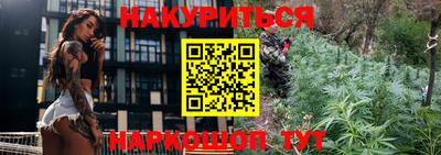 МДМА Апрелевка