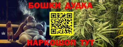 ешки Апшеронск