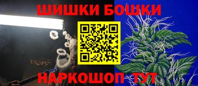 мяу мяу мука Балаково
