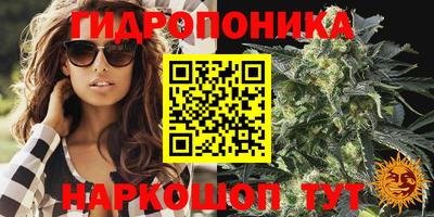 МДМА Апрелевка