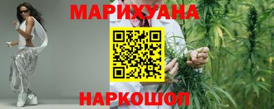 MESCALINE Балашиха