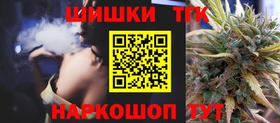 MESCALINE Балашиха