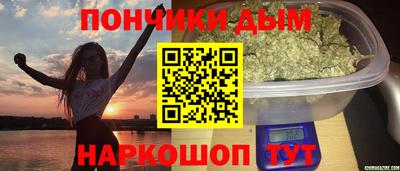 мяу мяу мука Балаково