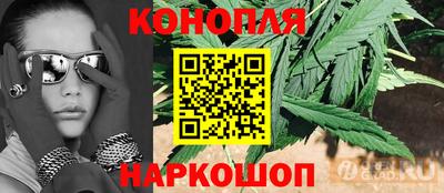 ешки Апшеронск