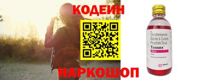 ешки Апшеронск