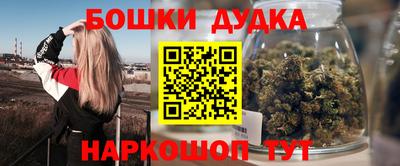ALPHA PVP Балахна