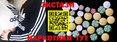 MESCALINE Балашиха