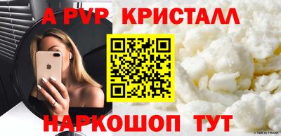 MESCALINE Балашиха