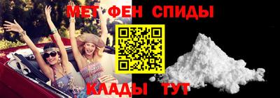 мяу мяу мука Балаково